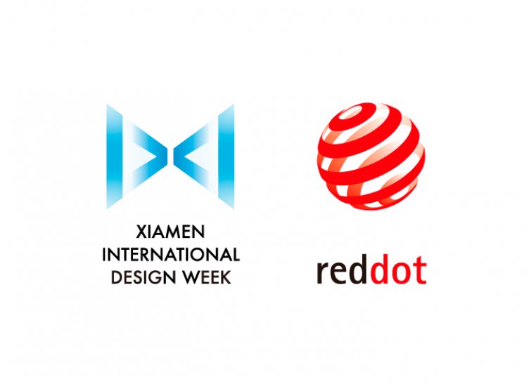 年科普工业设计公司参展厦门国际设计周——（Red Dot）红点在中国。 